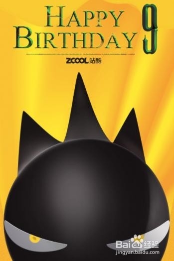 推荐几款常用英文字体