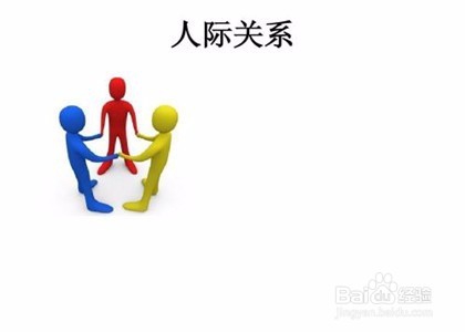 职场上的菜鸟如何快速成长？