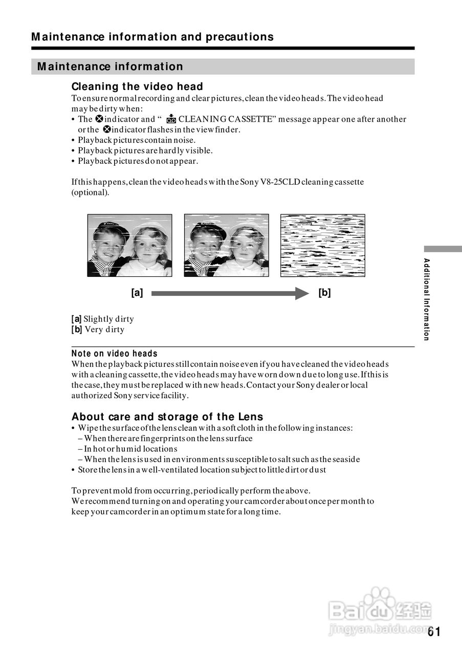 索尼CCD-TR818模拟摄像机说明书:[7]
