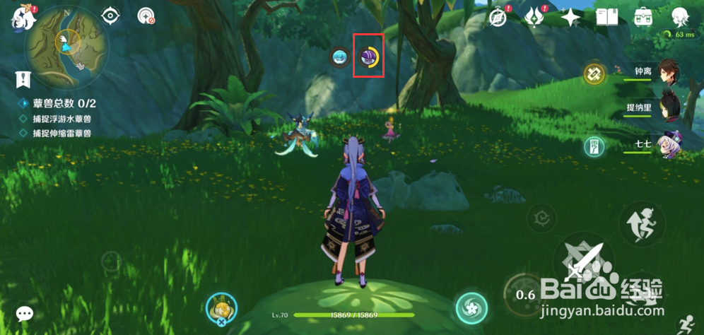 原神前所未闻的奇妙比赛攻略(完整版)