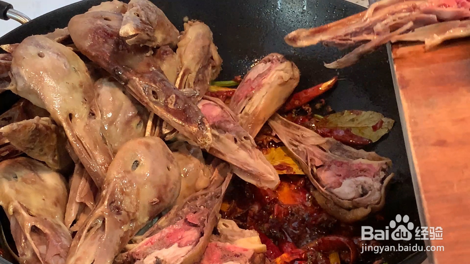 麻辣鸭头的做法