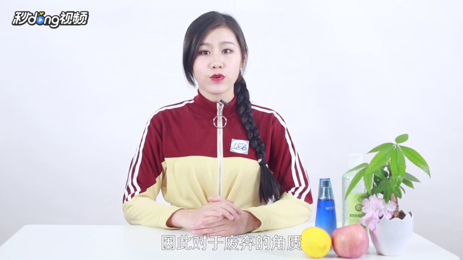 强力清除封闭性白头粉刺的方法