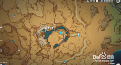 3b8fb4d7726b0ce29675dfb8ef781423bfb9b62e.jpg?x-bce-process=image%2Fresize%2Cm_lfit%2Cw_500%2Climit_1%2Fformat%2Cf_auto%2Fquality%2Cq_80