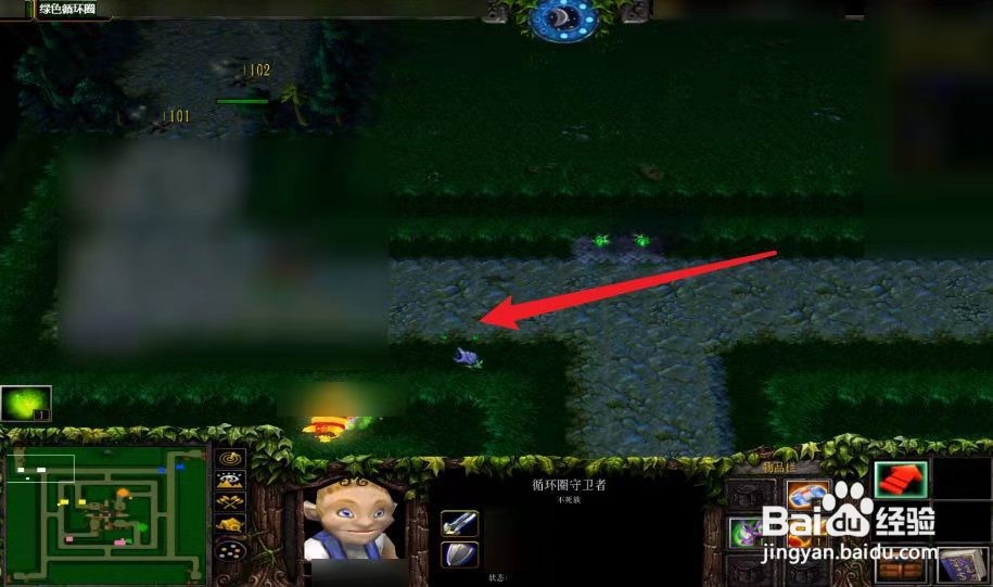 绿色循环圈北侠怎么出