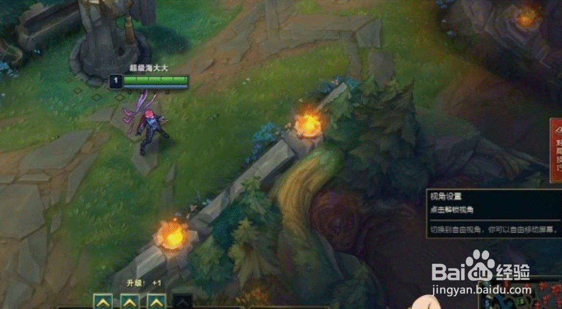 英雄联盟小地图点不了怎么回事？