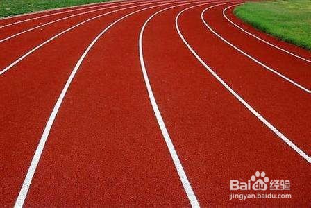 跑道无内突沿如何设标志