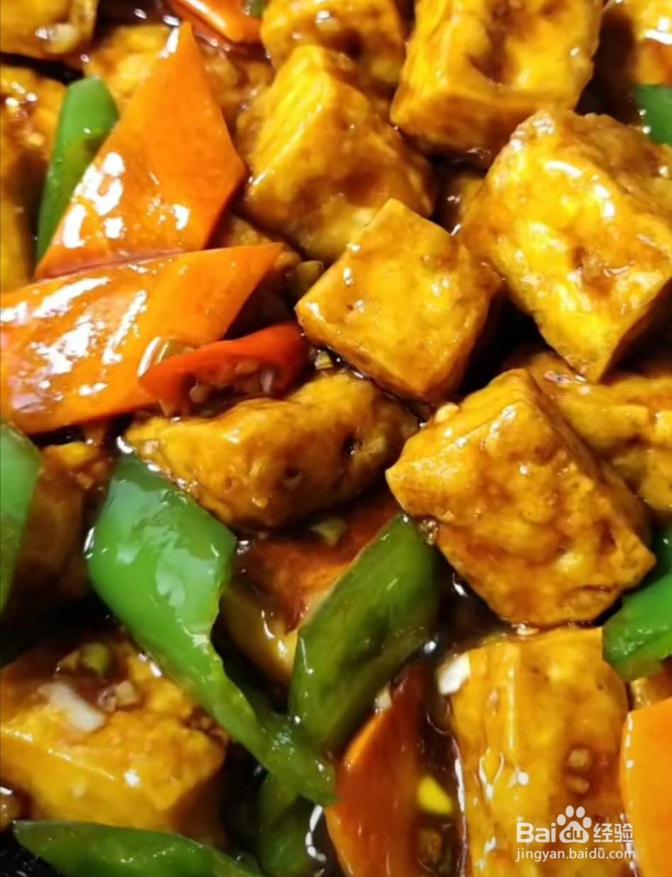 香脆的豆腐怎么做