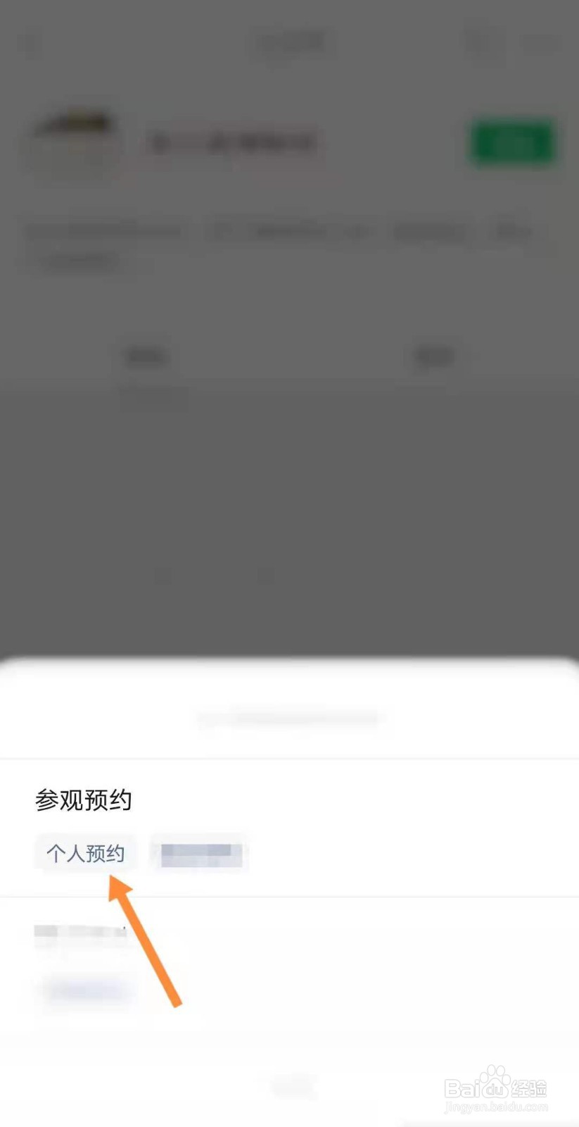 栾川博物馆怎么预约