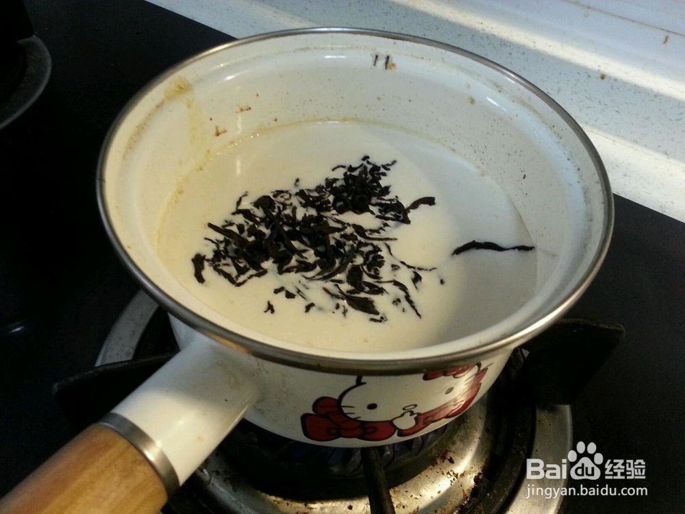 自制奶茶的做法