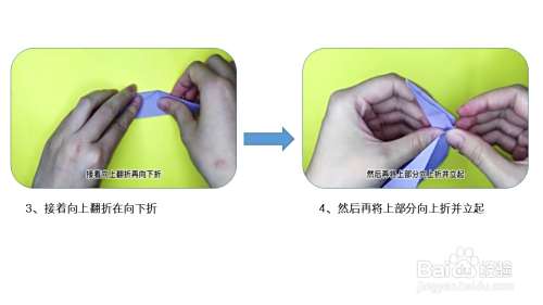 制作书签的方法和步骤