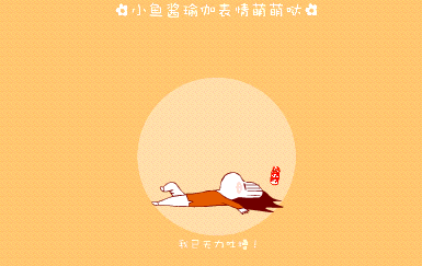 电脑win7系统怎么使用动态壁纸