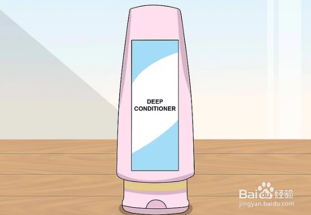 如何对卷发进行调理护理