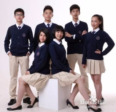 中式校服怎么穿