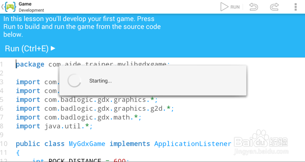 手机怎么安装libgdx?