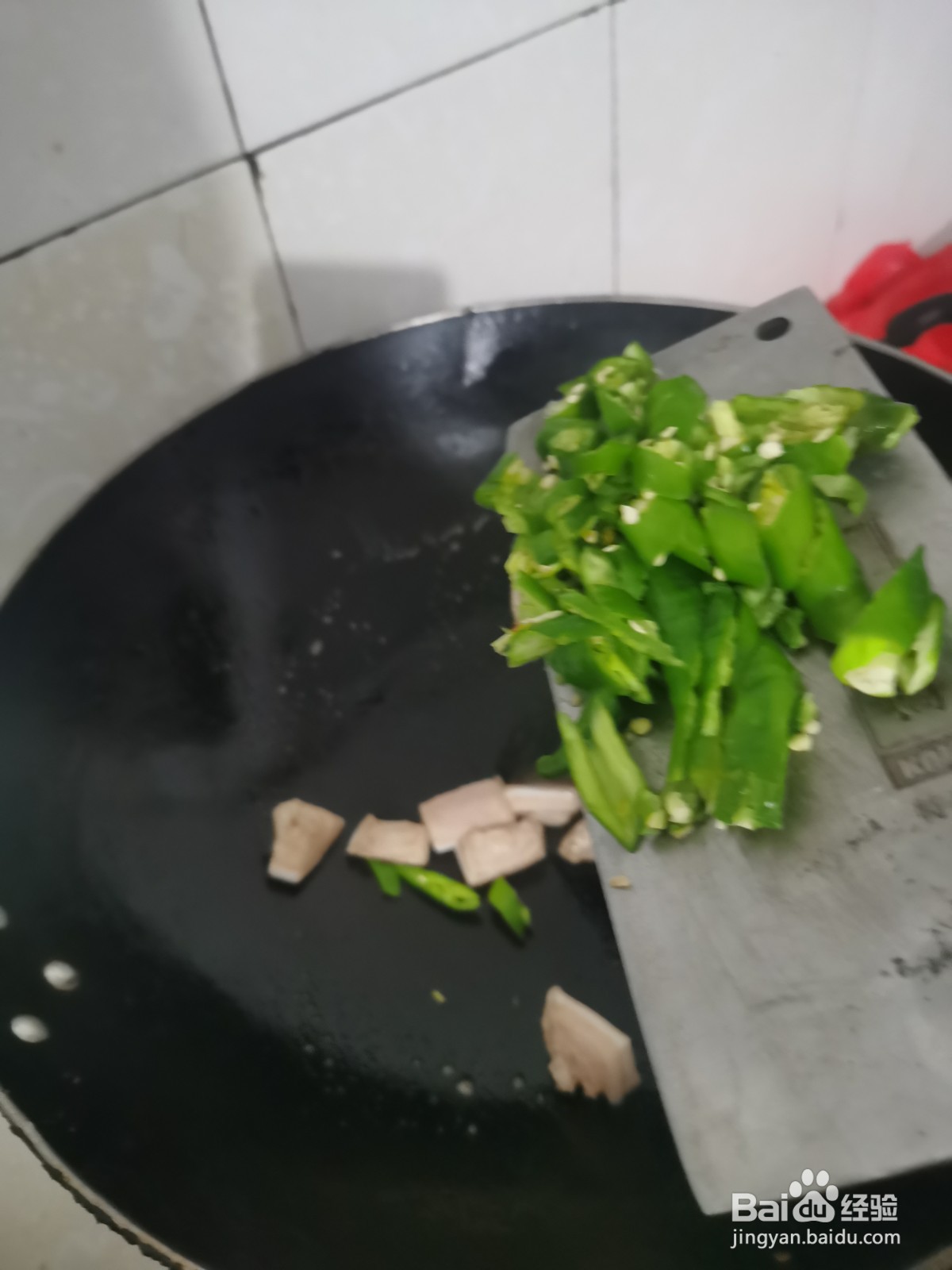 如何煮青豆肉末