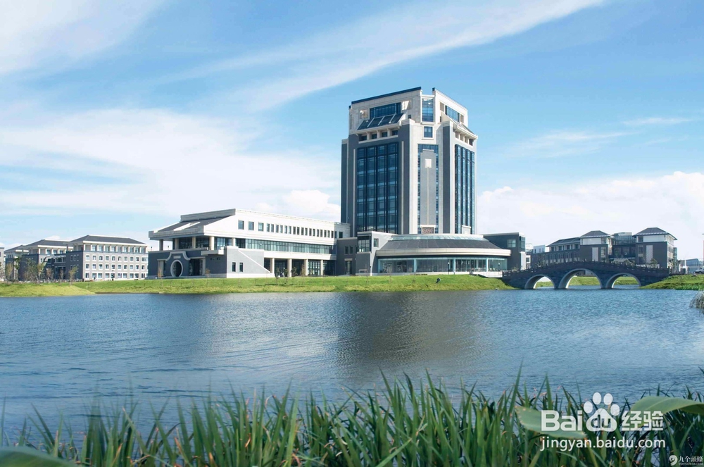 【校园指南】上海海洋大学新生报道篇