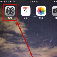 出生日期无效无法创建id