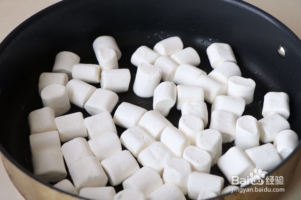 美味网红雪花酥