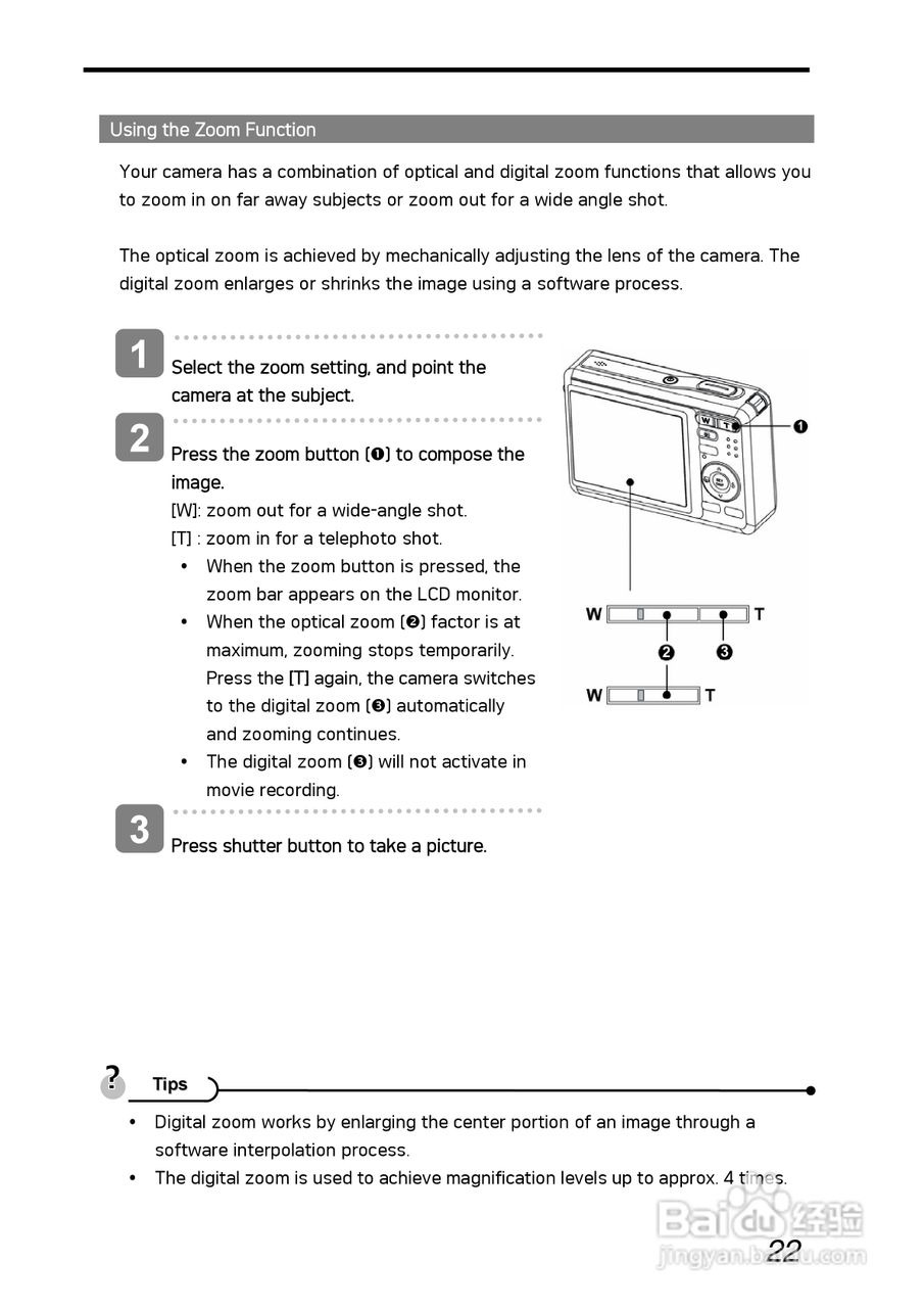 爱克发AgfaPhoto DC-1030i数码相机使用说明书:[3]