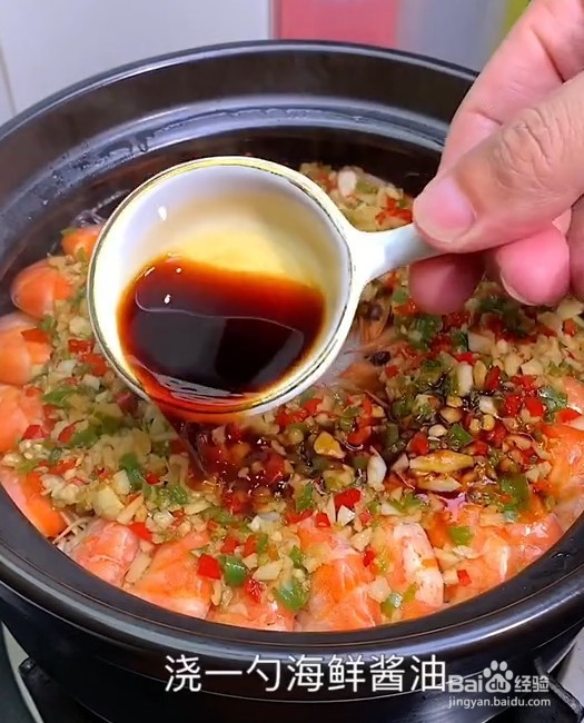 超级好吃的蒜蓉粉丝娃娃菜