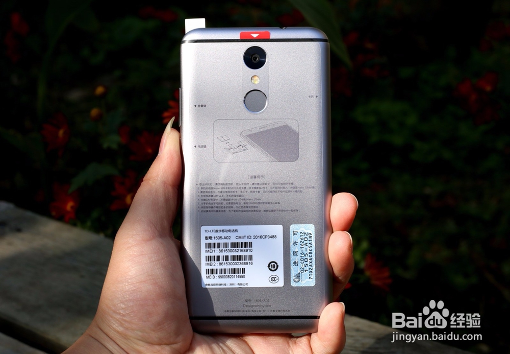 #首晒#360手机N4S英伦灰骁龙版开箱晒物