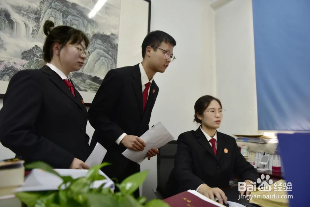 怎么才能当上法官