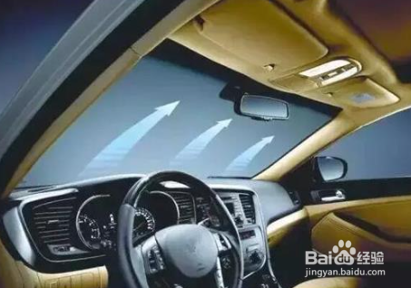 车天窗遮阳布脱落简单修复