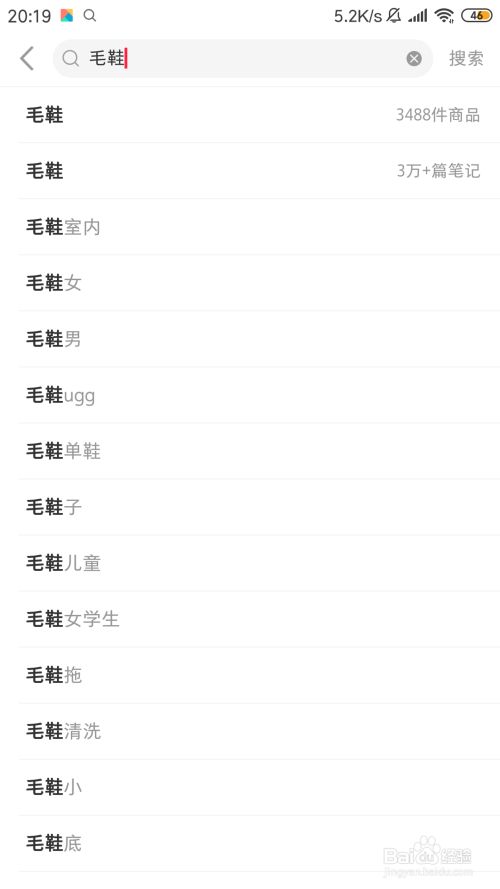 3b8fb4d7726b0ce29af7ebbcef781423bfb9b6a4.jpg?x-bce-process=image%2Fresize%2Cm_lfit%2Cw_500%2Climit_1%2Fformat%2Cf_jpg%2Fquality%2Cq_80