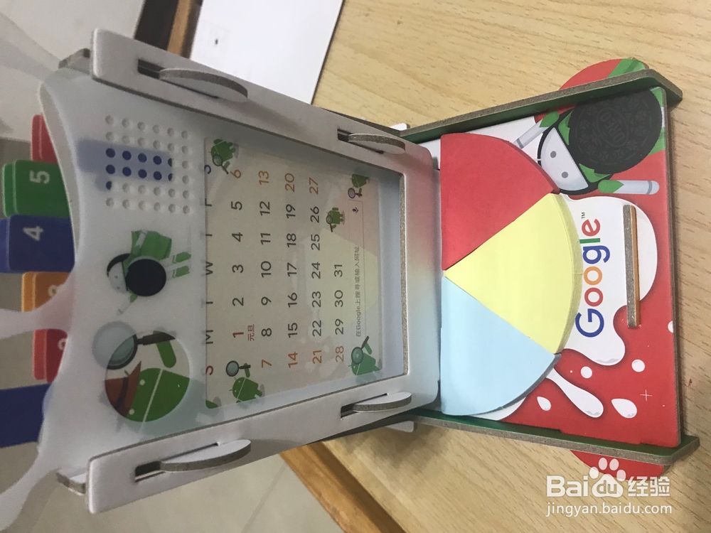 Think with Google谷歌2018新年台历手工组装