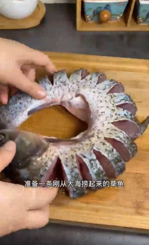 怎样做红烧草鱼