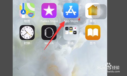 ios改微信号什么时候开始