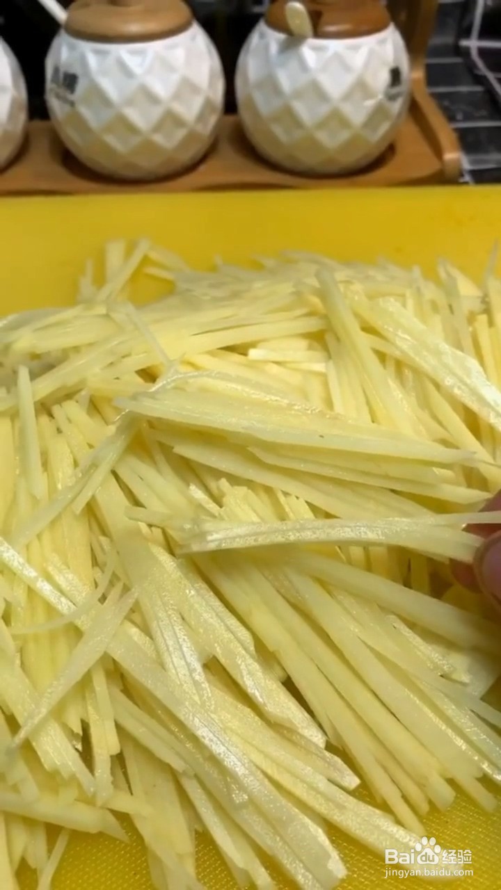 简单易学又超级无敌好吃下饭的土豆怎样做
