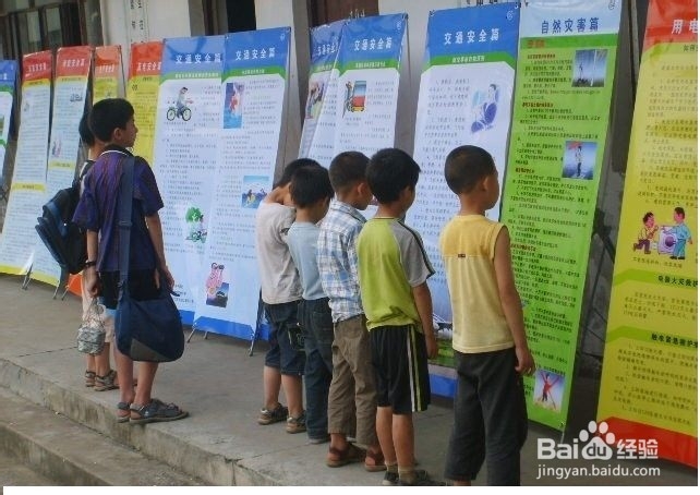 如何加强学校安全管理工作