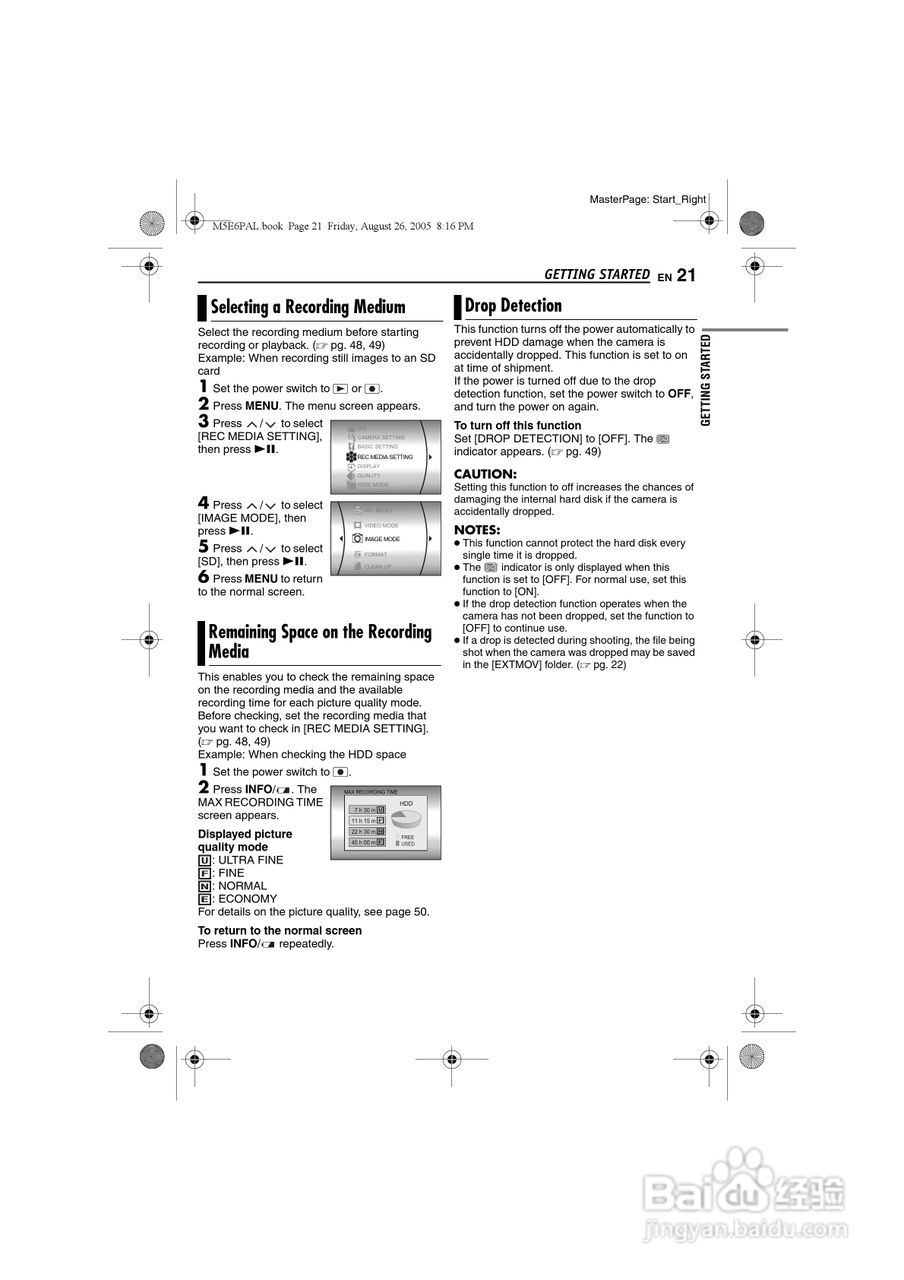JVC GZ-MG70E/EK摄像机用户手册:[3]