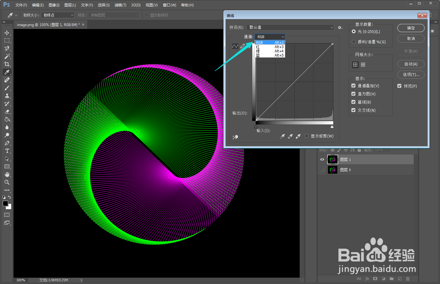 【图像处理】测试ps曲线调整的效果