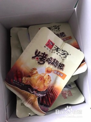 唱歌自带什么零食?