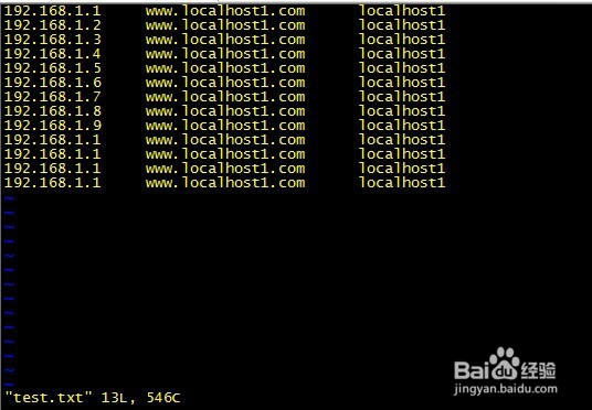 vim/vi 如何进入编辑模式