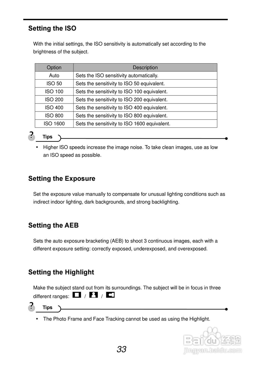 爱克发AgfaPhoto DC-833s数码相机使用说明书:[4]