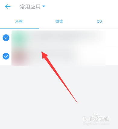 钉钉群怎么上传文档,钉钉文档如何上传