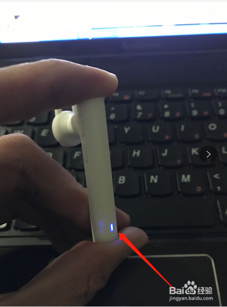 小米对讲机如何连接蓝牙耳机？