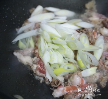 葱爆羊肉怎样做