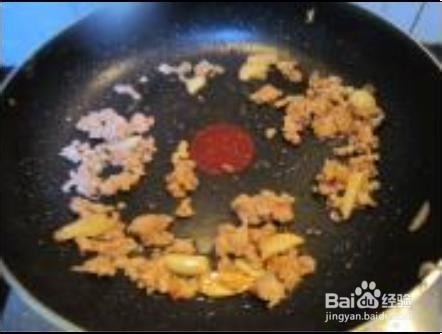 怎样做美味的肉末茄子