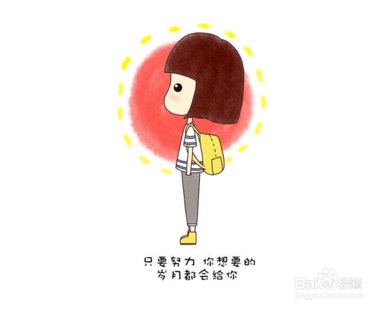 怎样赚到自己人生中的第一个100万