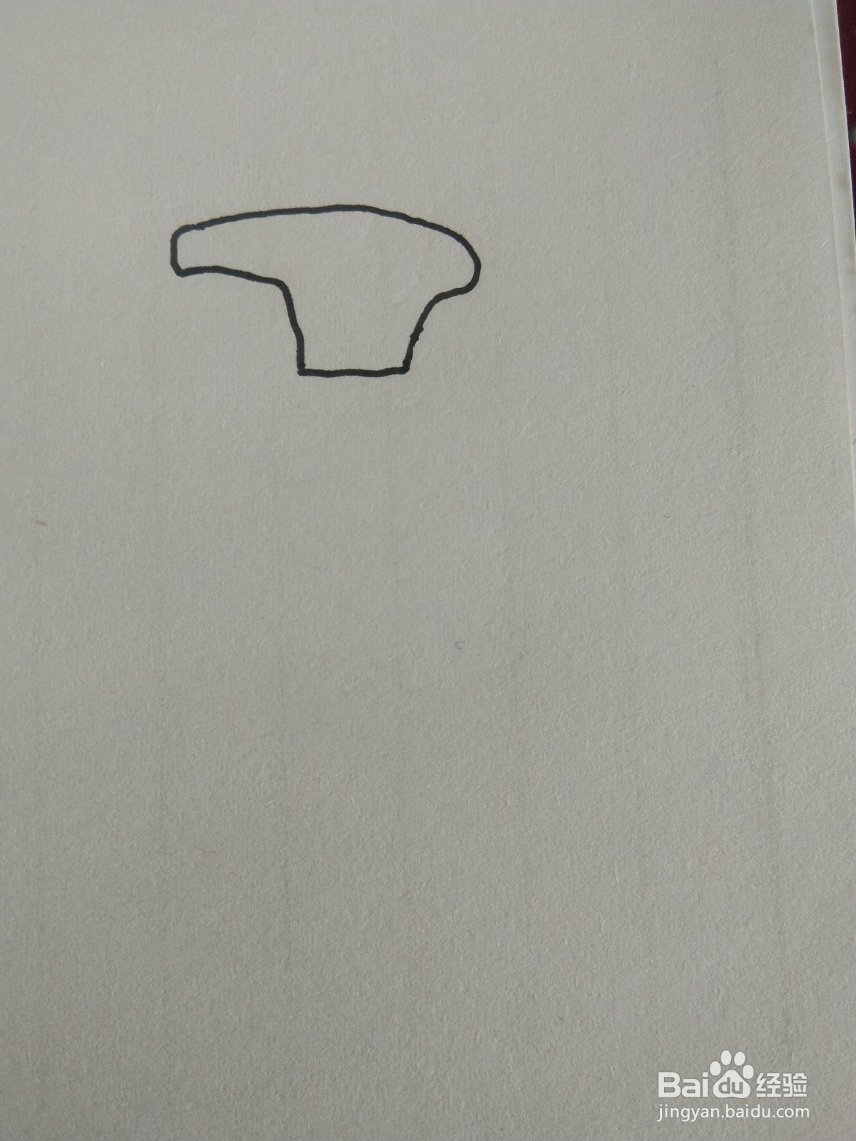 喷壶怎么画简笔画