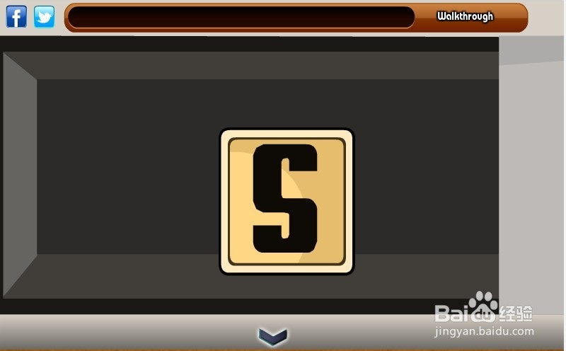 逃离齐全的房子攻略：[4]