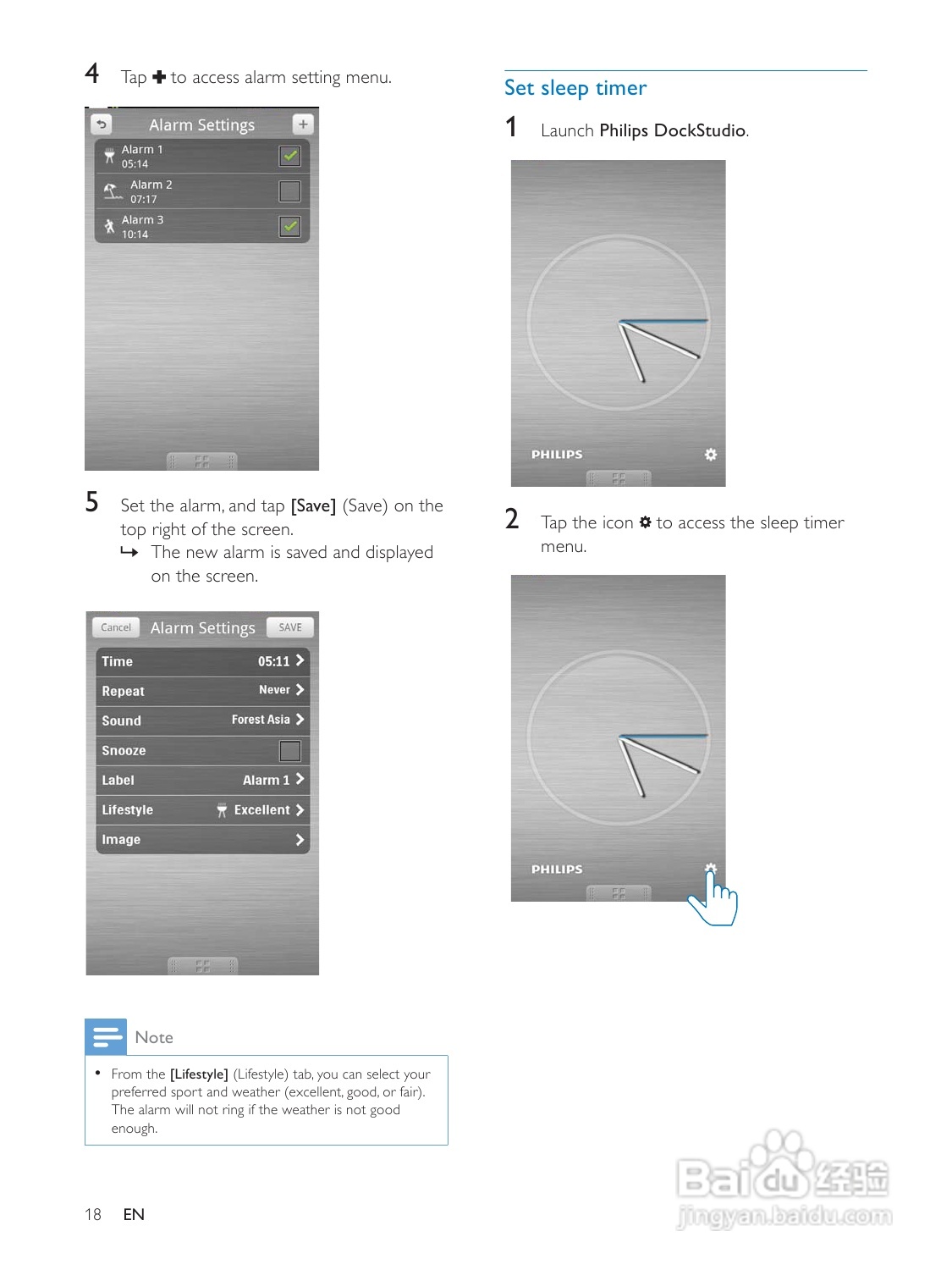 飞利浦AS141/98音乐基座使用说明书:[1]