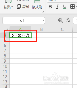 wps如何快速以月填充日期