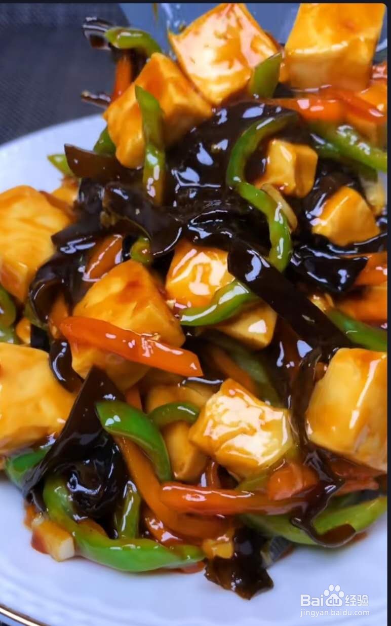 鱼香豆腐怎样做？