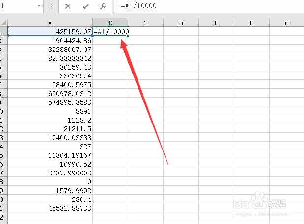 excel怎么以万为单位