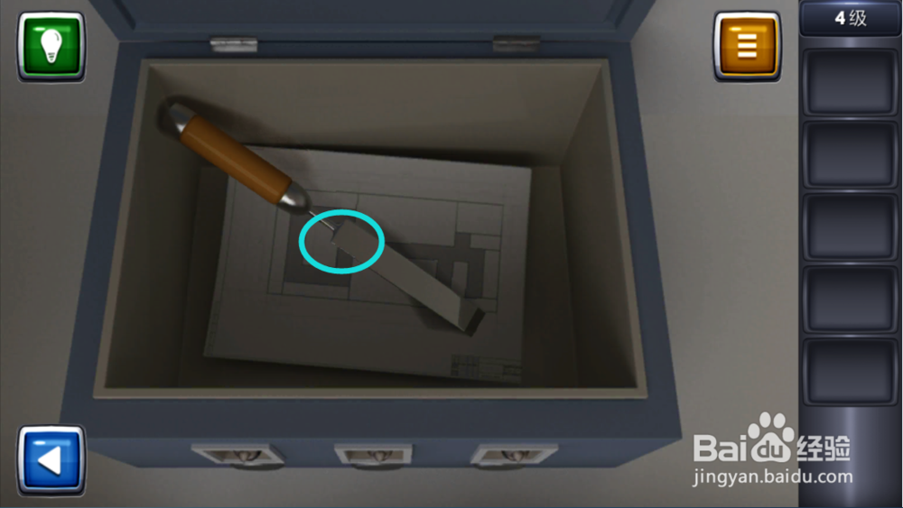 逃生挑战3图文攻略：[4]4级